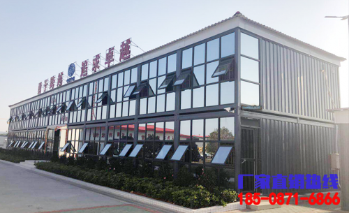 昆明集裝箱活動(dòng)板房不允許員工投